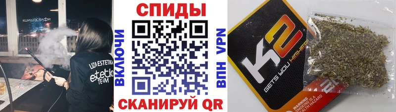 darknet состав Тавда Бутират оксибутират