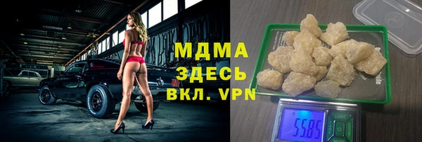 apvp Окуловка