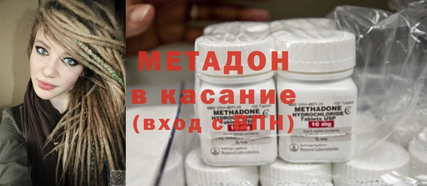 MESCALINE Богородицк