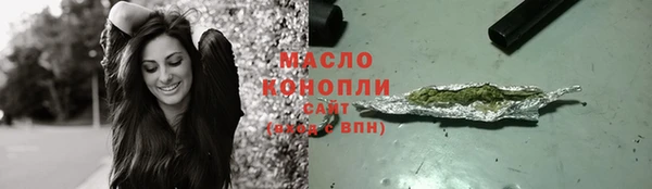 MDMA Premium VHQ Олёкминск