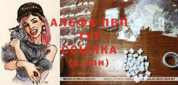 apvp Окуловка