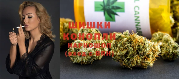 спиды Сафоново