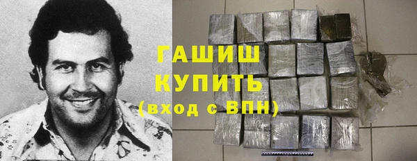 стаф Сатка
