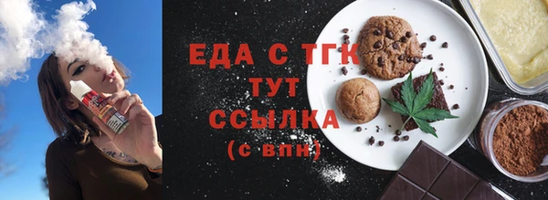 стаф Сатка