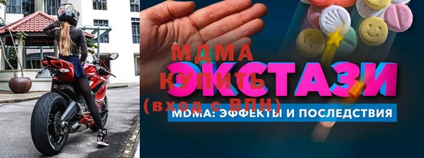 стаф Сатка