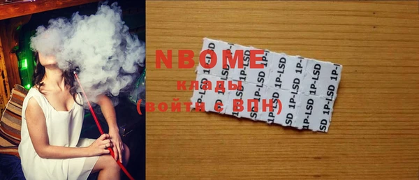 MDMA Premium VHQ Олёкминск