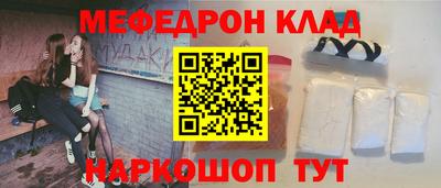 гидропоника Бузулук