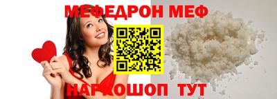 бутик Будённовск