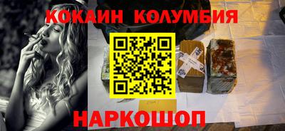 а пвп мука Гусь-Хрустальный