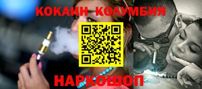 стафф Гусев