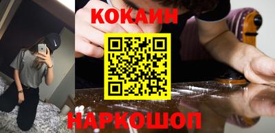 а пвп мука Гусь-Хрустальный