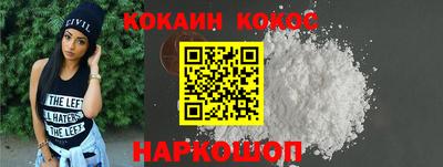 мет Гусиноозёрск