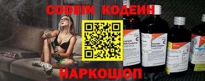 а пвп мука Гусь-Хрустальный