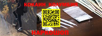 мет Гусиноозёрск
