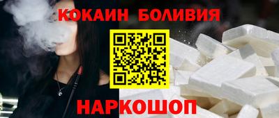 мет Гусиноозёрск