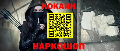 стафф Гусев