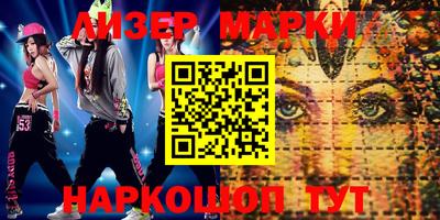 гидропоника Бузулук