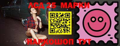 каннабис Бугуруслан