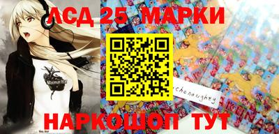 MDMA Premium VHQ Абакан
