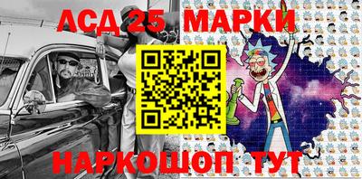 бутик Будённовск