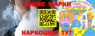 каннабис Бугуруслан