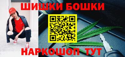 мет Гусиноозёрск