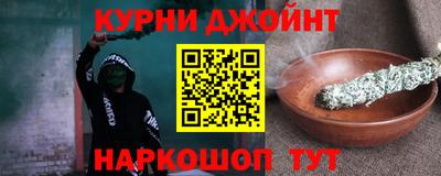 стафф Гусев