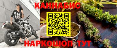 а пвп мука Гусь-Хрустальный