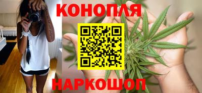 а пвп мука Гусь-Хрустальный