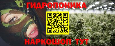 бутик Будённовск