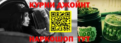 а пвп мука Гусь-Хрустальный