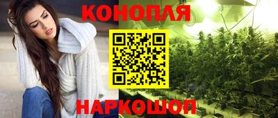 мет Гусиноозёрск