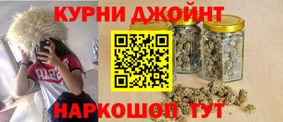 стафф Гусев