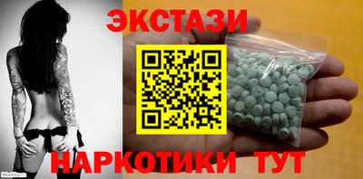 мет Гусиноозёрск