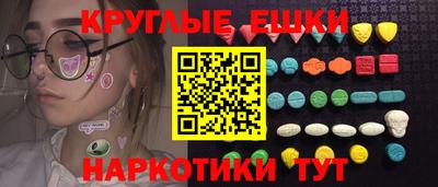 стафф Гусев