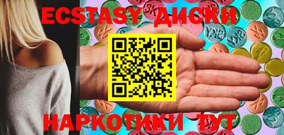 гидропоника Бузулук