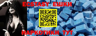 стафф Гусев