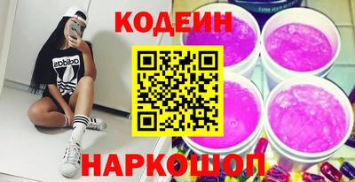 альфа пвп Азнакаево