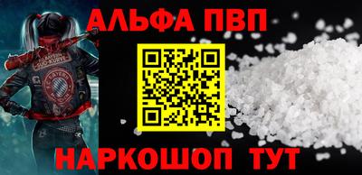 стафф Гусев