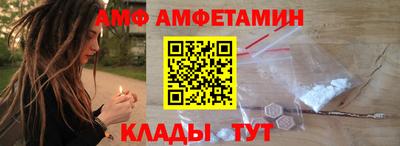 мет Гусиноозёрск