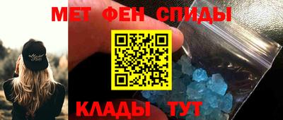 гидропоника Бузулук