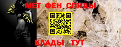 стафф Гусев