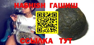 стафф Гусев