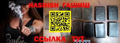 стафф Гусев