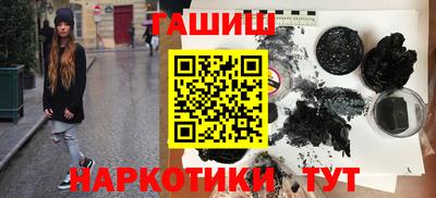 гидропоника Бузулук