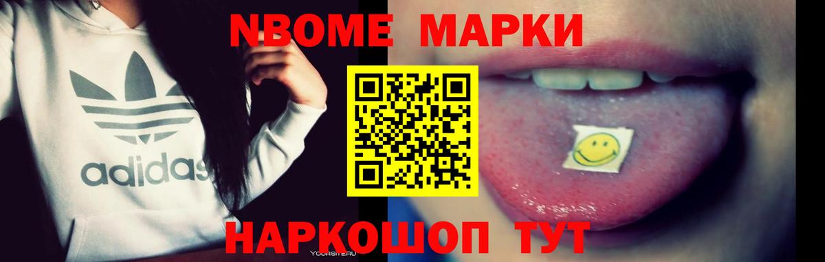 LSD-25 экстази кислота  Тавда 