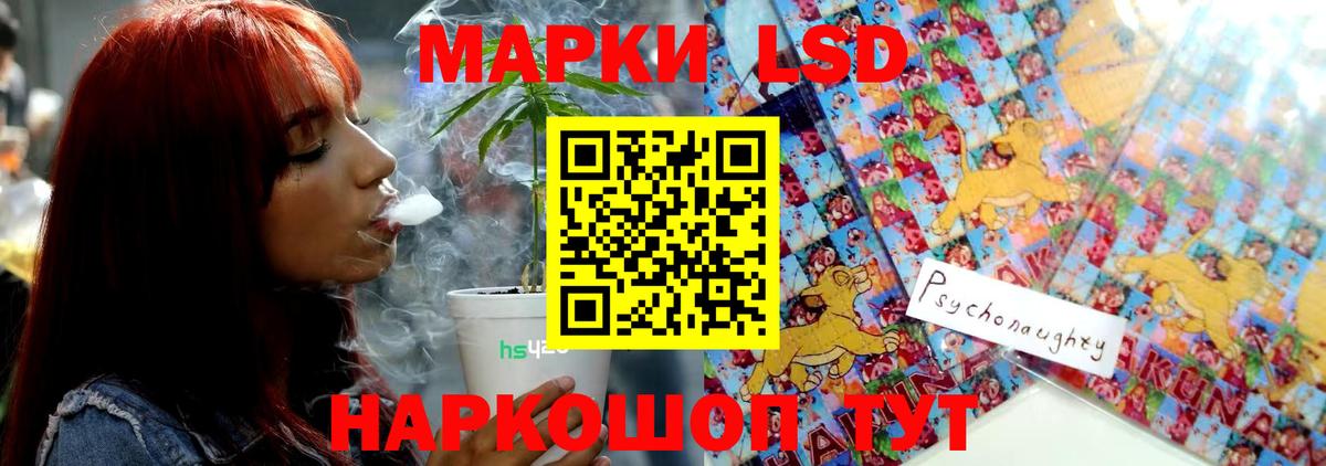 ГАШ  Тавда  Меф   Бошки Шишки  COCAIN  Лсд 25  APVP СОЛЬ   МДМА 